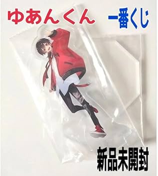 Amazon.co.jp: ゆあんくん 一番くじ アクスタ カラフルピーチ